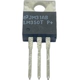  Integralno kolo LM350T | Eponuda.ba