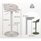  Komplet 2 barskih stolov, vrtljiv za 360°, nastavljiva višina, nosilnost 150 kg, 42 x 42 x 75–96,5 cm, bež | Shoptok.si