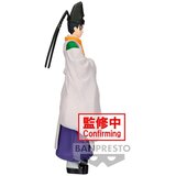 Banpresto Figura The Elusive Samurai - The Yorishige Suwa, 20 cm | shoptok.hr