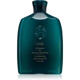 Oribe Moisture & Control intenzivno regeneracijski šampon za neobvladljive lase 250 ml Cene