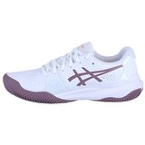 Asics Gel Challenger 14 Bijela | shoptok.hr