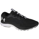 Under Armour Charged Bandit 7 | shoptok.hr
