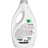 Ariel Detergent za pranje perila Japanese Blossom 1,8L, (5000552029) | Shoptok.si