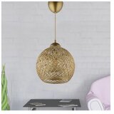  Luster pleteni zlatni E27 max 40W 54 cm Cene