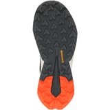 Adidas Patike Terrex Trailmaker 2.0 | Eponuda.ba
