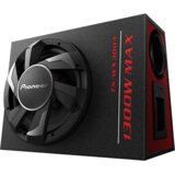 Pioneer Aktivni subwoofer 350W TS-WX300A Cijene