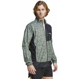  Vetrovka Adidas Terrex Siva | Shoptok.si
