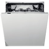 Whirlpool ugradna perilica posudja WCIC 3C33 | Eponuda.ba