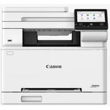 Canon MFP i-SENSYS MF664CDW | Eponuda.ba