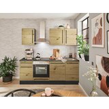 MID.YOU KUHINJSKI BLOK BREZ APARATOV | Shoptok.si