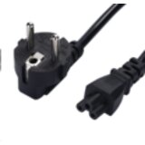 Stars Solutions Kabl naponski za NB 3x1.0 crni 1.8m | Eponuda.com