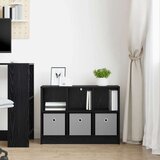  Strani šal s predalom Črna Orehovina 73,5 x 22,5 x 53,5 cm, (5000233714) | Shoptok.si