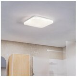 Eglo 902076 - LED stropno svetlo za kupatilo FRANIA LED/18W/230V 33x33 cm IP44 Cene