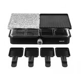 Sencor Električni roštilj sa postoljem SBG 0260BK/1400W | Eponuda.com