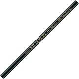 Faber-Castell Oglje v svinčniku Faber-Castell Medium Cene