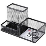 M&G Držač za olovke metalni 220x100x100mm ABT984H4 Cijene