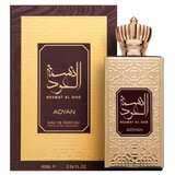 Adyan Nesmat Al Oud parfemska voda za muškarce 60 ml | shoptok.hr