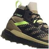 Adidas Terrex Free Hiker Primeblue Smeđa | shoptok.hr