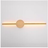  Brilagi - LED zidno svetlo LUGO DUE LED/9W/230V u dekoru hrasta | Eponuda.com