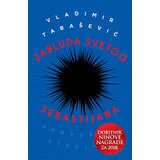 Laguna Vladimir Tabašević - Zabluda Svetog Sebastijana | ePonuda.com