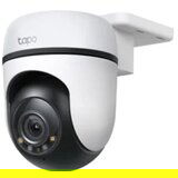 Tp-link Outdoor Pan/Tilt Wi-Fi Camera Tapo C510W | Eponuda.ba