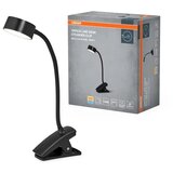 Osram LED prigušiva stona lampa sa stezaljkom OFFICE LINE LED/4,8W/230V crna | Eponuda.com