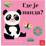 Publik Praktikum Knjiga Otvori, dodirni, u ogledalce virni, gde je panda? Cene