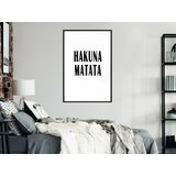  Poster - Hakuna Matata 40x60 | shoptok.hr