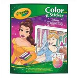 Crayola BOJANKA SA STIKERIMA PRINCESS | Eponuda.ba