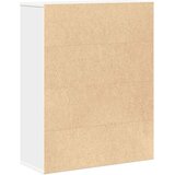  Polica za knjige bijela 60x24x76,5 cm izrađeno drvo | Eponuda.ba