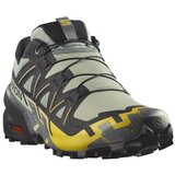 Salomon Speedcross 6 sarena | shoptok.hr