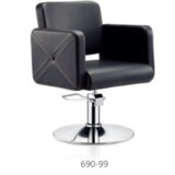 Shumee hair system frizerski stol HS99 črn, (21388546) Cene