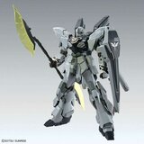 Figure djelovanja Bandai GUN66694 | shoptok.hr