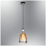 Opviq luster Holee 2858A-1A-03, LED 5 W, žuti | Eponuda.com