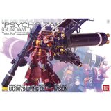 Figure djelovanja Bandai GUN63050 | shoptok.hr
