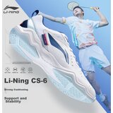 Li-Ning Unisex patike, Belo-plave | Eponuda.com