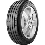 Pirelli Letna 225/50R18 99W XL Cinturato P7 P7C2 * Cene