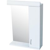 Quartz ogledalo sa ormarićem 55x75cm specijal ket | ePonuda.com