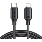 Joyroom USB - C kabel - Lightning 480Mb / s 20W - 2m - Crna KP22541 | shoptok.hr