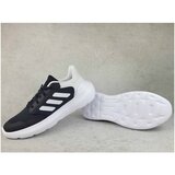 Adidas Nizke superge Tensaur Run 3.0 pisana | Shoptok.si