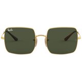 Ray-ban Sončna očala RB197191473154 Pozlačena | Shoptok.si