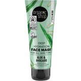 Organic Shop Deep Hydration Face Mask Aloe & Avocado | Shoptok.si