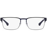 Emporio Armani Naočare EA 1027 3100 Cene