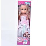 Magic Toys My Cute Baby: Beba u vjenčanici sa veom | shoptok.hr