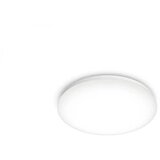 Philips plafonjera c200 17w 40k w hv 06,915005778901 ( 19151 ) Cene
