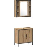 vidaXL Kupaonske jedinice s umivaonikom Smeđa 33 x 33 x 185.5 cm | shoptok.hr