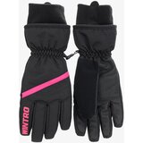 Wintro rukavice ski gloves | Eponuda.ba