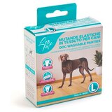 Leopet Higijenske Gaćice Za Ženke L 40-49cm Cene