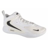 Nike hyperset 2 fq7070-101 | shoptok.hr