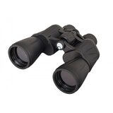 Levenhuk 7x50 Atom dvogled | ePonuda.com